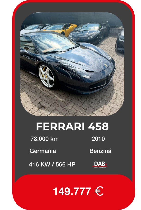 Ferrari